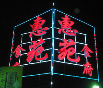91视频污污下载