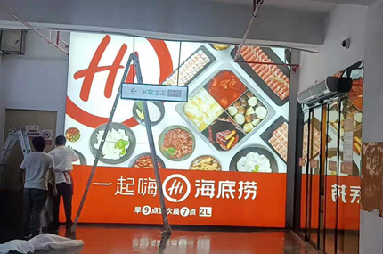 金山百联，南通店完工—91视频免费播放出品必出精品