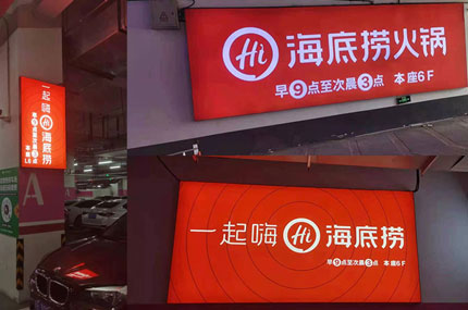 91视频免费播放出品必出精品—海底捞91视频污污下载完工