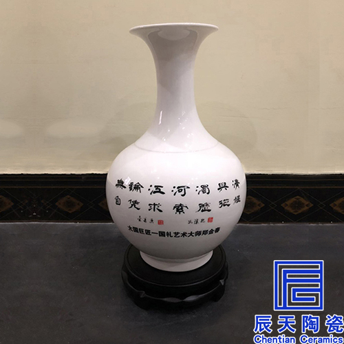 陶瓷91视频污污下载定做
