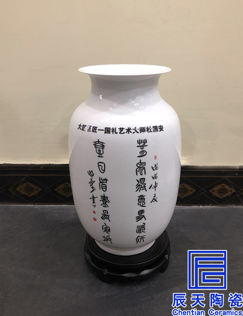 陶瓷91视频污污下载定做