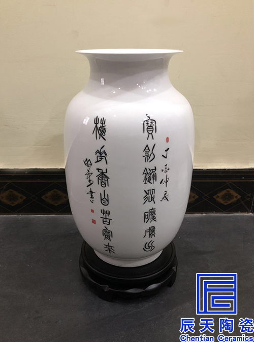 陶瓷91视频污污下载定做
