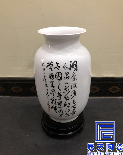陶瓷91视频污污下载定做