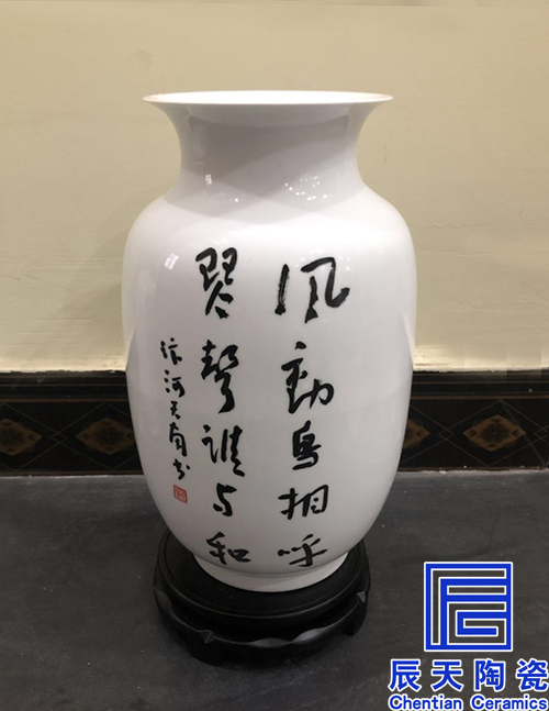 陶瓷91视频污污下载定做