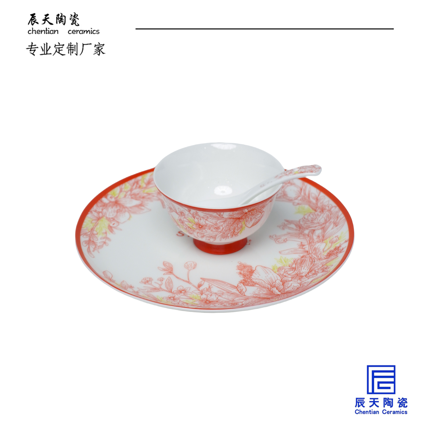 <b>希芸定制 粉色花卉陶瓷碗盘组合</b>